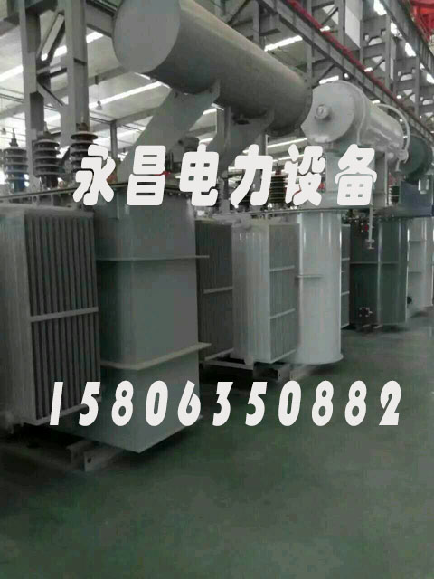 乌海S20-2500KVA/35KV/10KV/0.4KV油浸式变压器